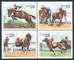Sporting Horses Issue United States, 1993.